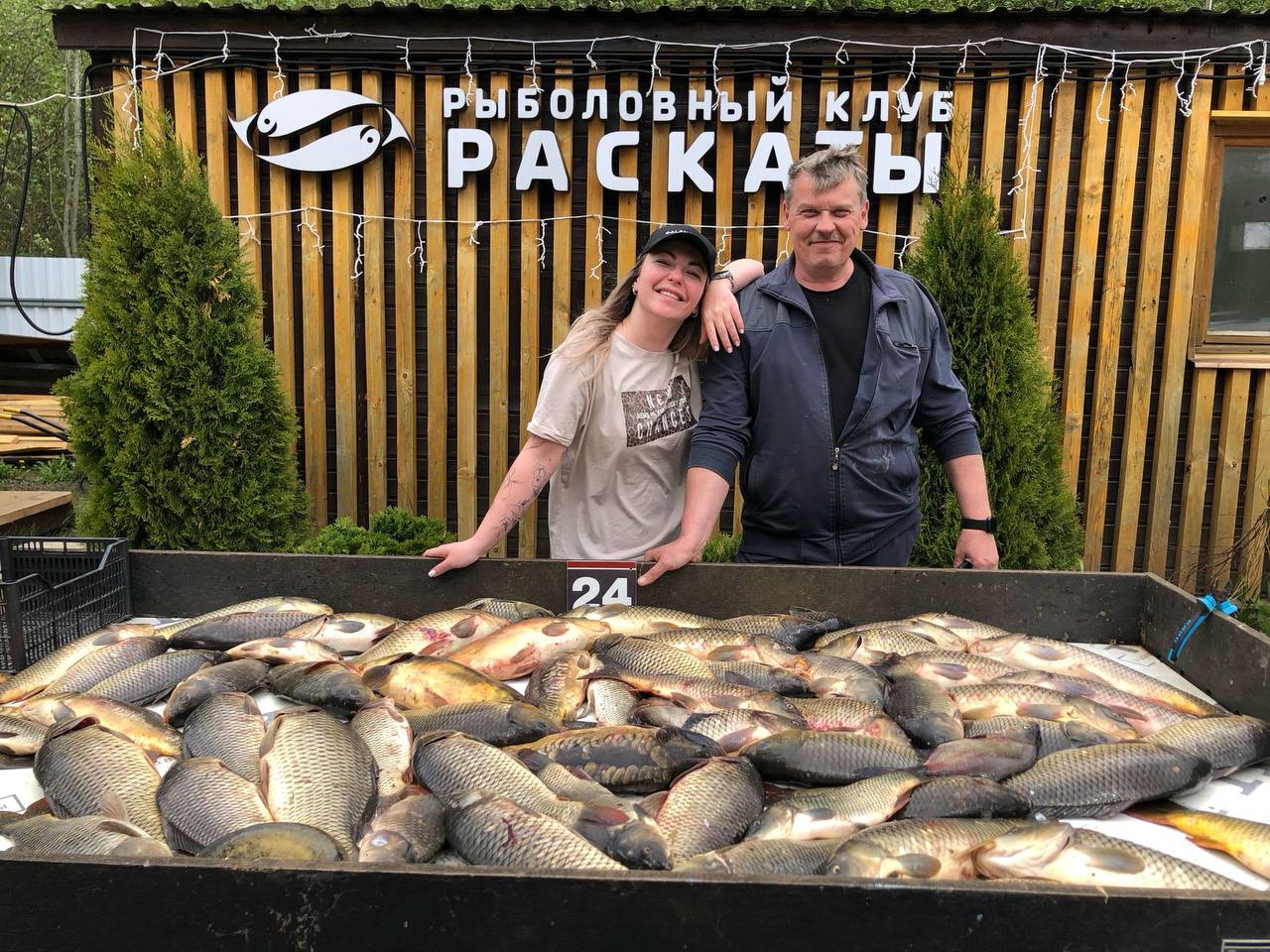 Вот это улов!!!