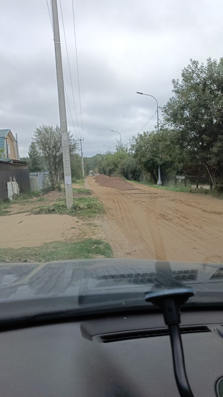 Капитальный ремонт дороги