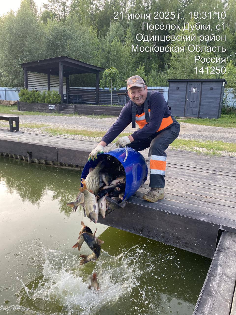 Неожиданное зарыбление Карпом