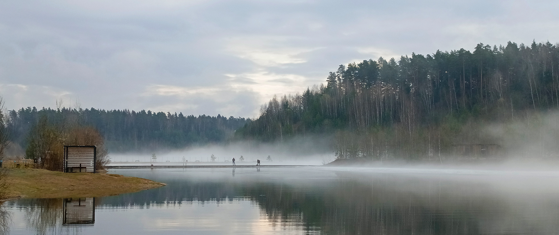 Отличная рыбалка и семейный отдых!